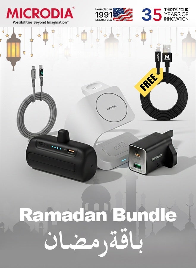 MICRODIA 【MICRODIA】 5-in-1 Ramadan Gift Bundle - 23W 4-in-1 Magnetic Charging Station, 35W GaN Wall Charger, 5000mAh Mini Power Bank & 100W Digital Display USB-C Cable - Image 1